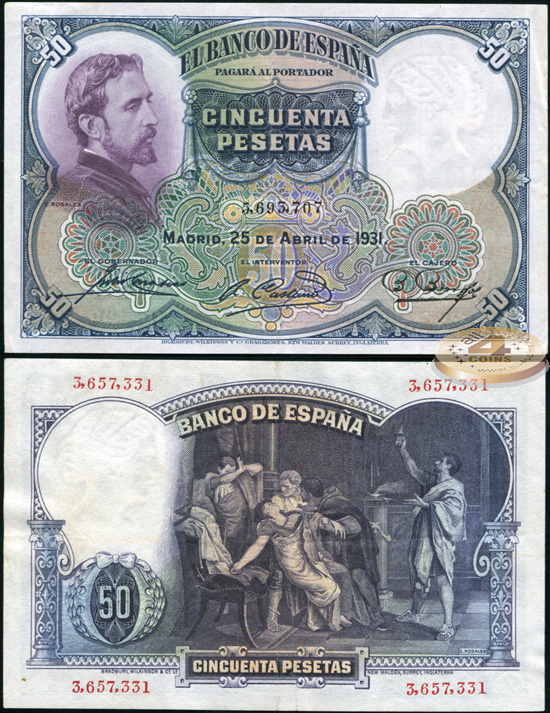 Испания. 50 песет (XF+) 1931