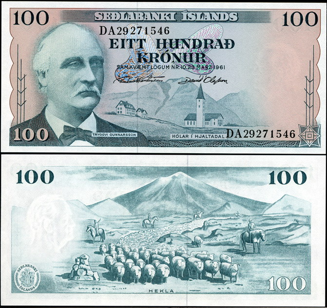 Исландия. 100 крон (Unc) 1961