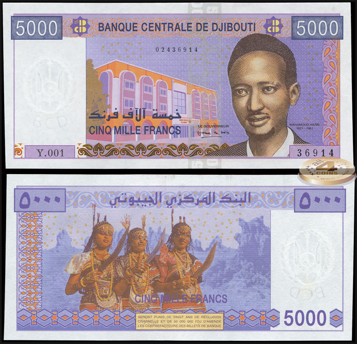 Джибути. 5000 франков (Unc) 2002