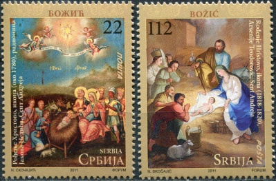Сербия. 2011. Рождество (Серия. MNH OG)
