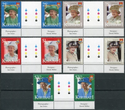Кирибати. 2016. 90-летие королевы Елизаветы II (Серия гаттер-пар. MNH OG)