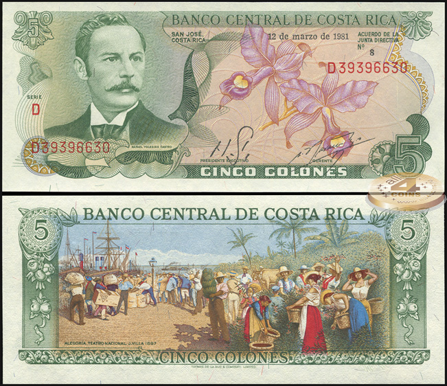 Коста-Рика. 5 колонов (Unc) 1981