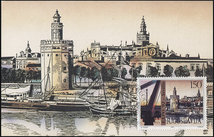 Югославия. 1992. EXPO. Сивилья '92 (Картмаксимум. M)