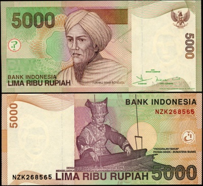 Индонезия. 5000 рупий (Unc) 2003