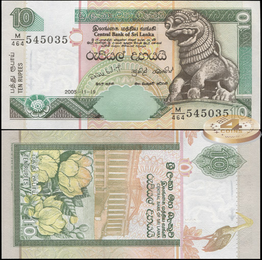 Шри-Ланка. 10 рупий (Unc) 2005