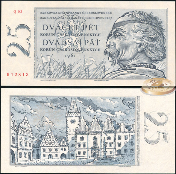 Чехословакия. 25 крон (Unc) 1961
