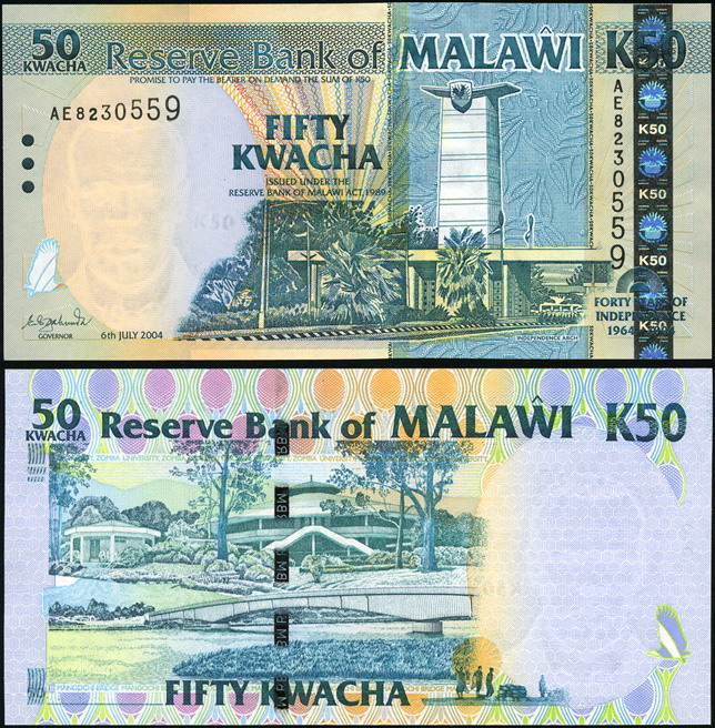 Малави. 50 квача (Unc) 2004