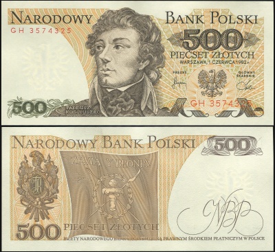Польша Банкнота 500 злотых 1982 Unc Бумага Кат# P.145d