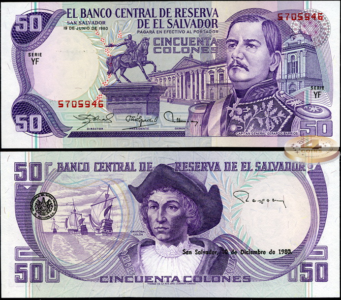 Сальвадор. 50 колонов (Unc) 1980