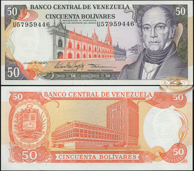 Венесуэла. 50 боливаров (Unc) 1995