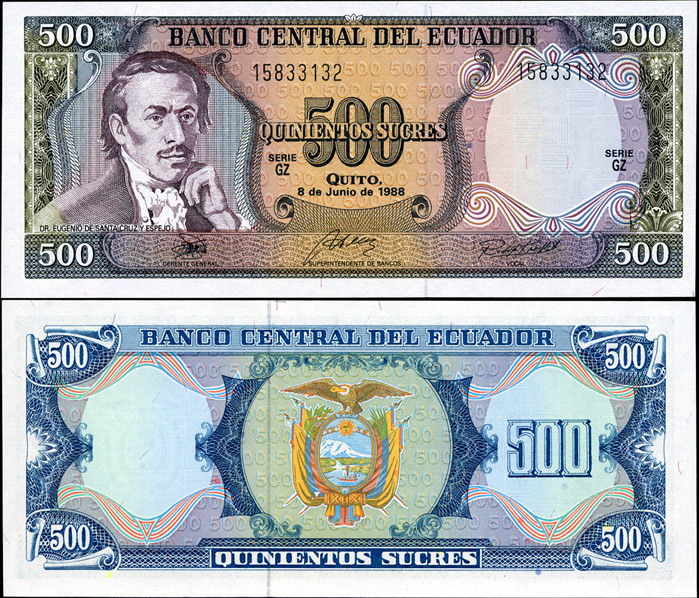 Эквадор. 500 сукре (Unc) 1988