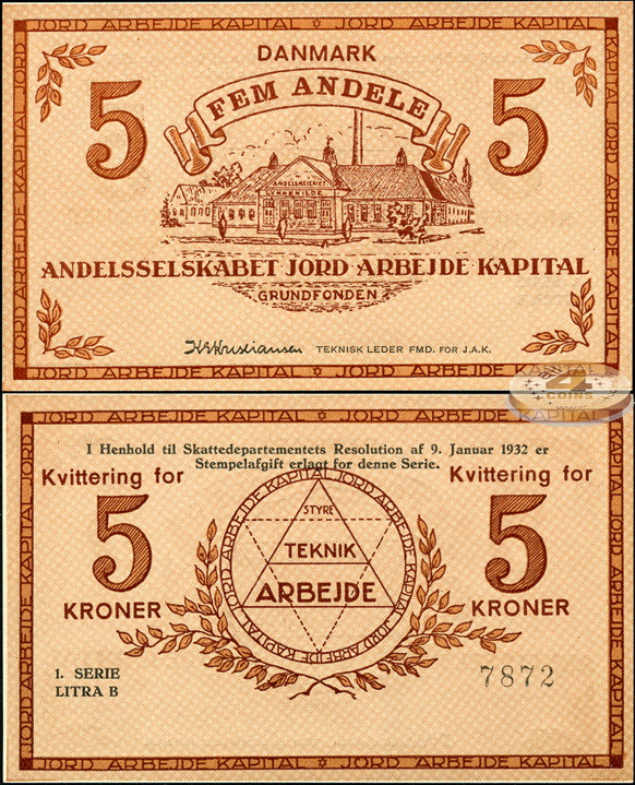 Дания. 5 крон [нотгельд] (Unc) 1932