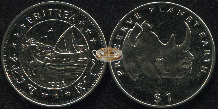 Эритрея. 1 доллар. 1994 (Unc)