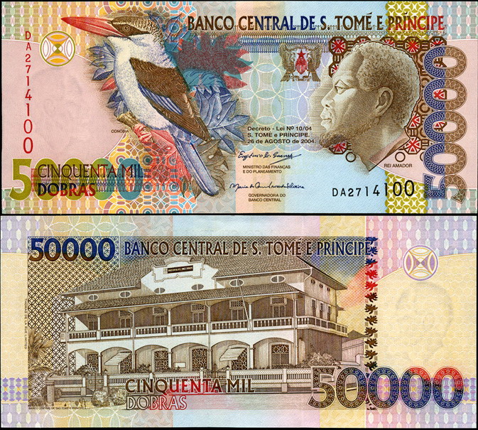 Сан-Томе и Принсипи. 50000 добр (Unc) 2004
