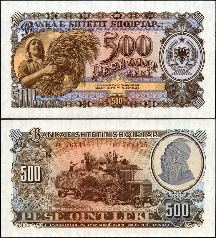 Албания. 500 лек (Unc) 1957