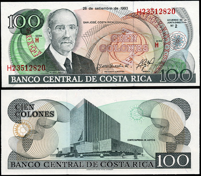 Коста-Рика. 100 колонов (Unc) 1993