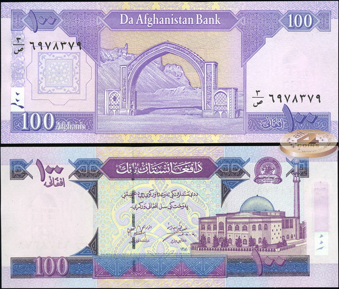 Афганистан. 100 афгани (Unc) 2002