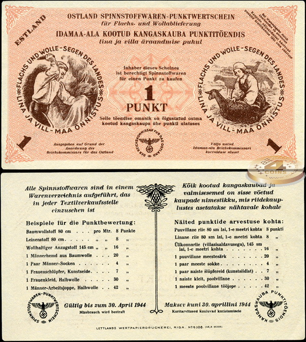 Германия (окуп. Эстонии). 1 пункт (Unc-) 1944