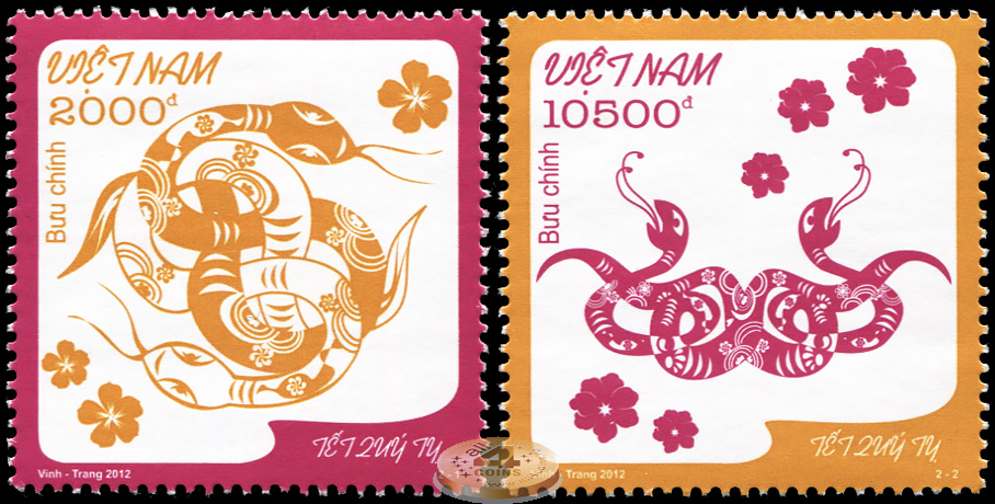 Вьетнам. 2012. Год змеи (Серия. MNH OG)