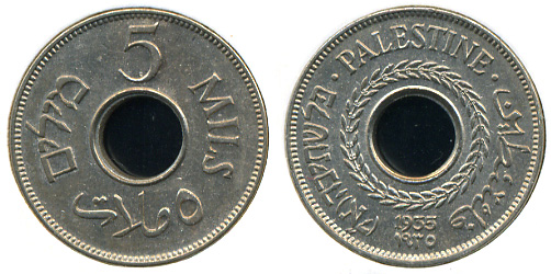 Палестина. 5 мил. 1935 (Unc)