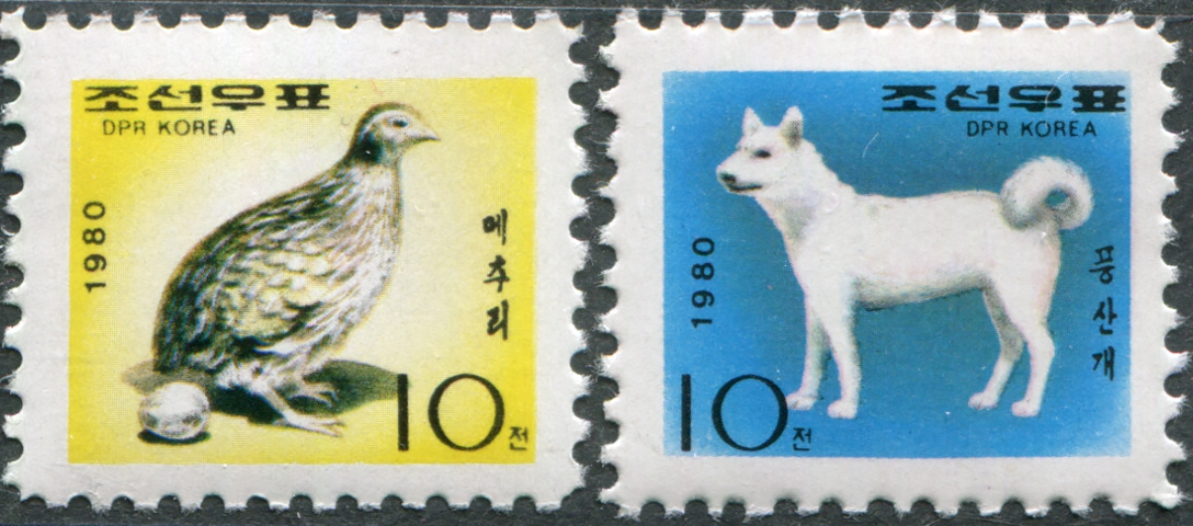 КНДР. 1980. Животные (Серия Почтовых марок. MNH OG)