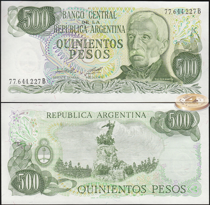 Аргентина. 500 песо (Unc) 1979