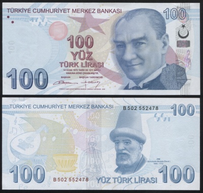 Турция. Банкнота 100 лир. 2009(2012). Unc. Бумага. Кат.# P.226b