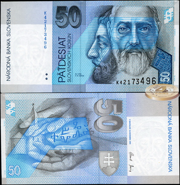 Словакия. 50 крон (Unc) 2005