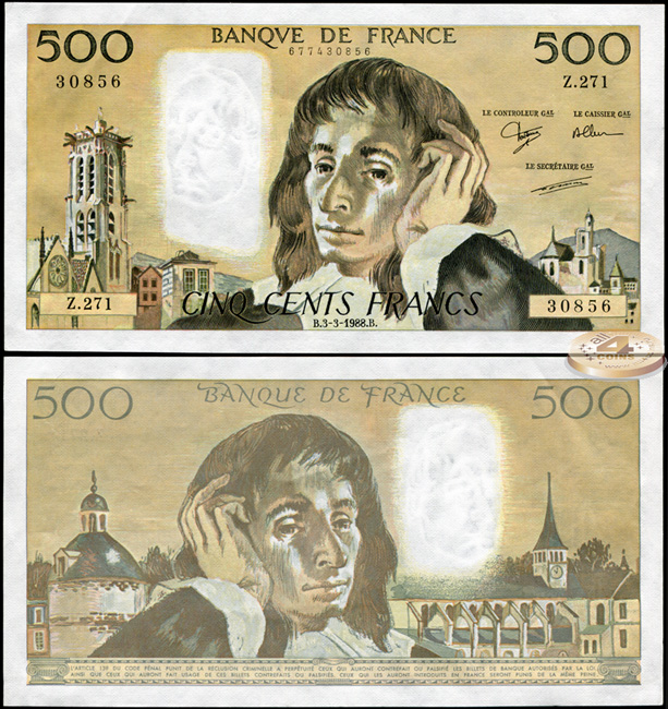 Франция. 500 франков (Unc) 1988