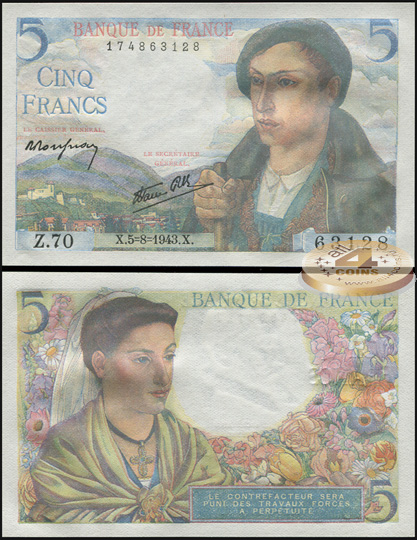 Франция. 5 франков (Unc) 1943