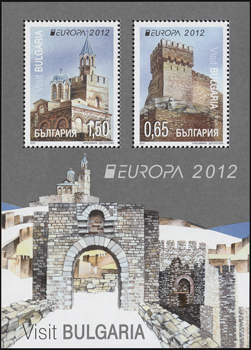 Болгария. 2012. Посетите Болгарию (Блок. MNH OG)