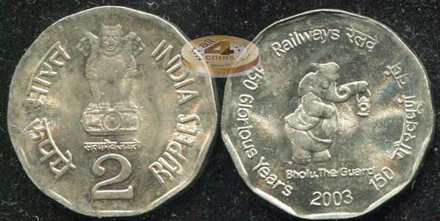 Индия. 2 рупии. 2003 (Unc)