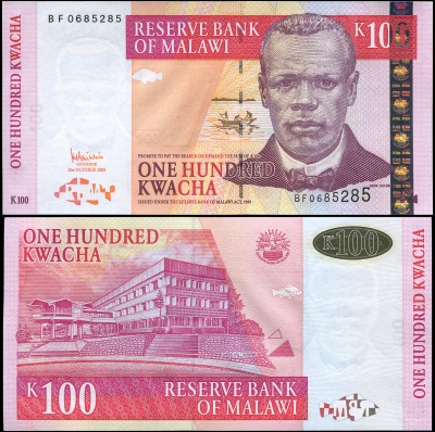 Малави Банкнота 100 квач 31.10.2005 Unc Бумага Кат# P.46d