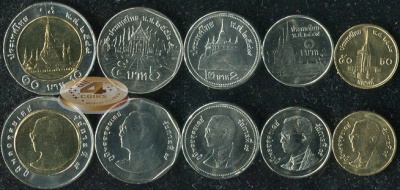 Таиланд. Набор №8 (5 монет. 1 биметалл) 2004-09