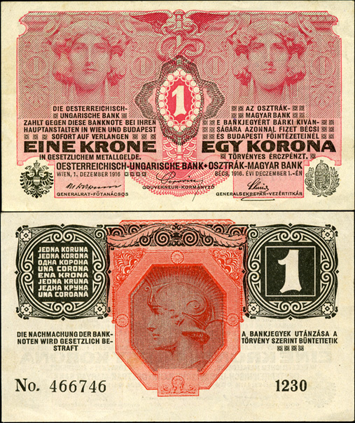 Австро-Венгрия. 1 крона (Unc) 1916