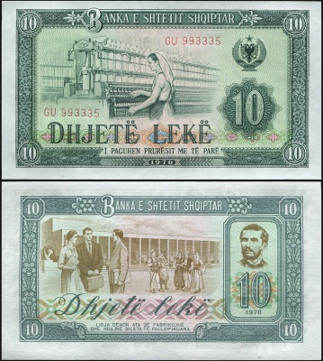 Албания Банкнота 10 леков 1976 Unc Бумага Кат# P.43