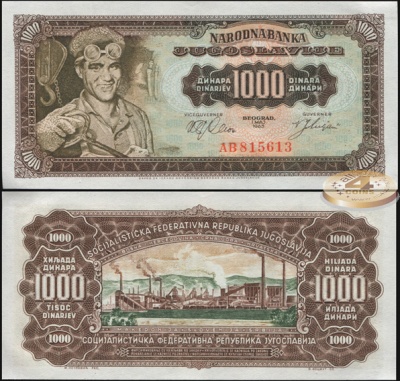 Югославия. 1000 динаров (Unc) 1963
