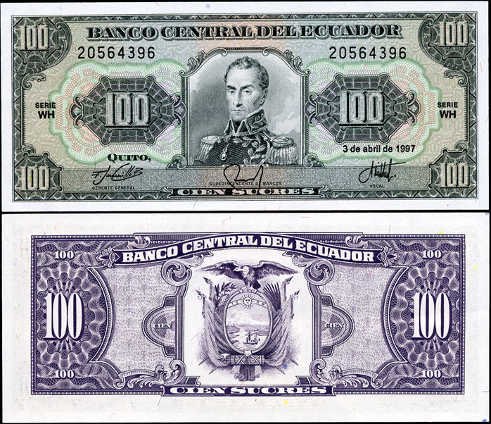 Эквадор. 100 сукре (Unc) 1997