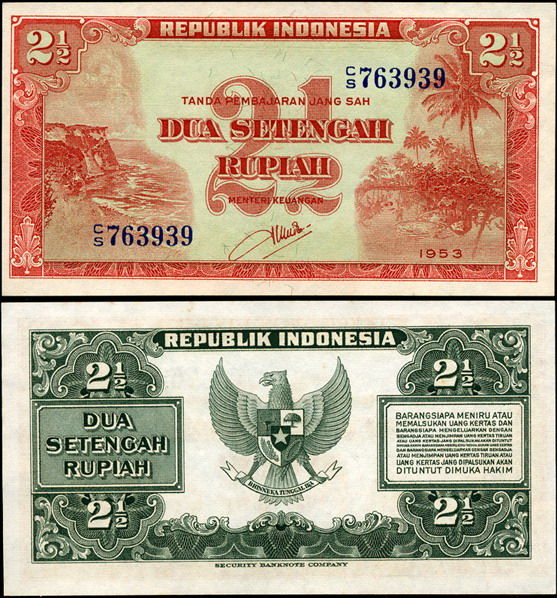 Индонезия. 2 1/2 рупии (Unc) 1953