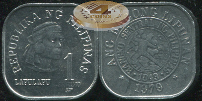 Филиппины. 1 сентимо. 1979 (Unc)