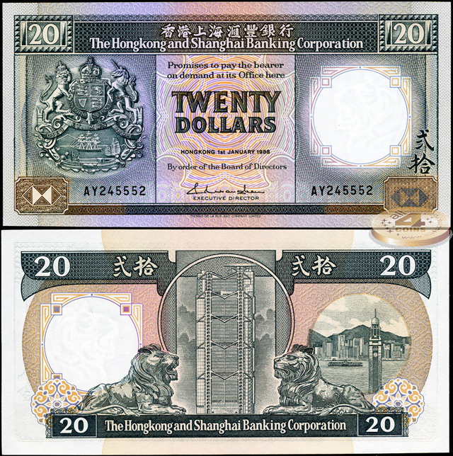 Гонконг. 20 долларов (Unc) 1988