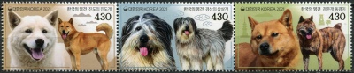 Южная Корея. 2021. Породы собак (Сцепка. MNH OG)