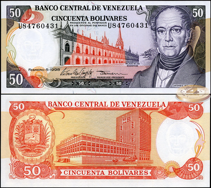 Венесуэла. 50 боливаров (Unc) 1998