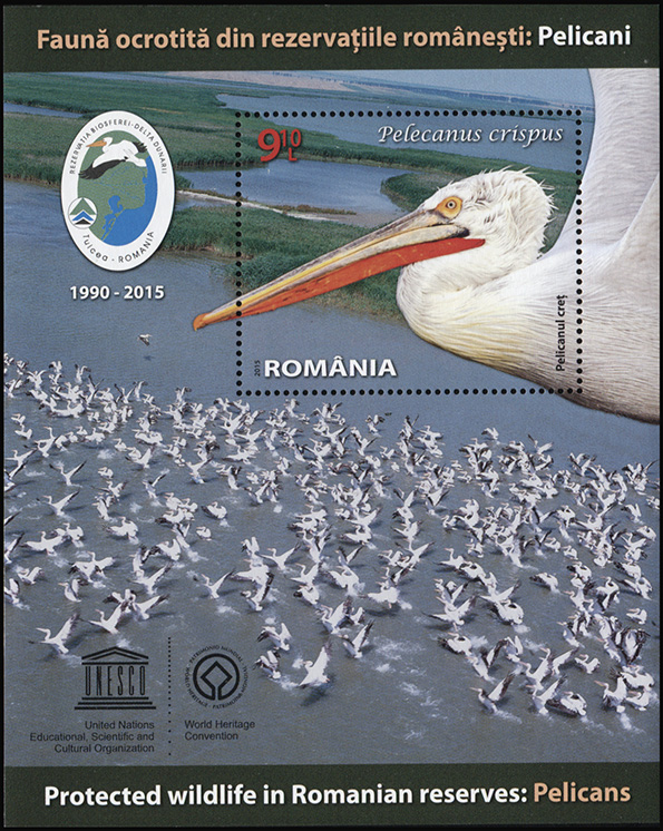 Румыния. 2015. Пеликаны (Блок. MNH OG)