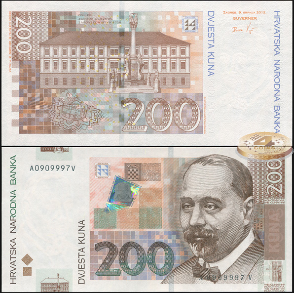 Хорватия. 200 кун (Unc) 2013
