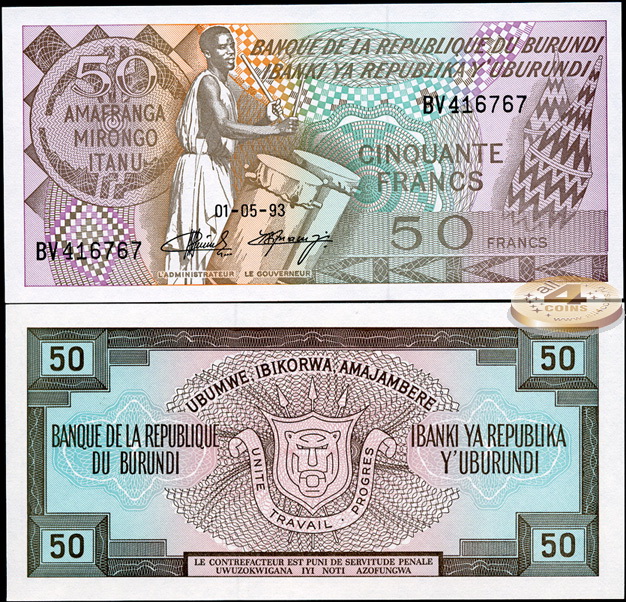 Бурунди. 50 франков (Unc) 1993