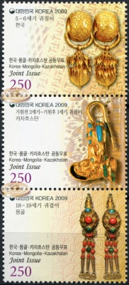 Южная Корея. 2009. Старинные серьги (Сцепка. MNH OG)