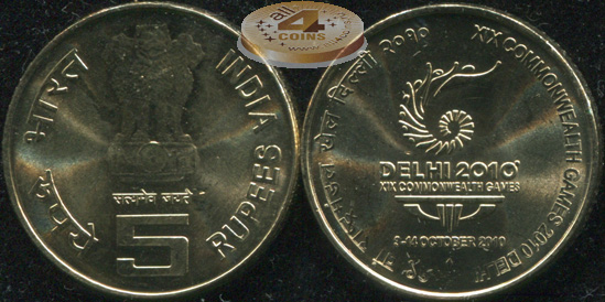 Индия. 5 рупий. 2010 (Unc)