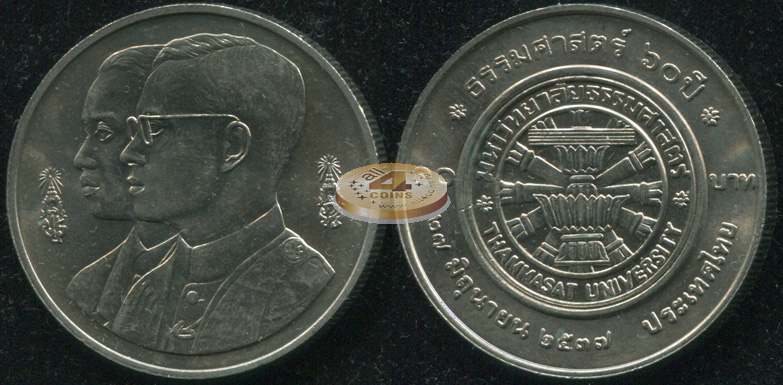 Таиланд. 10 батов. 1994 (Unc)