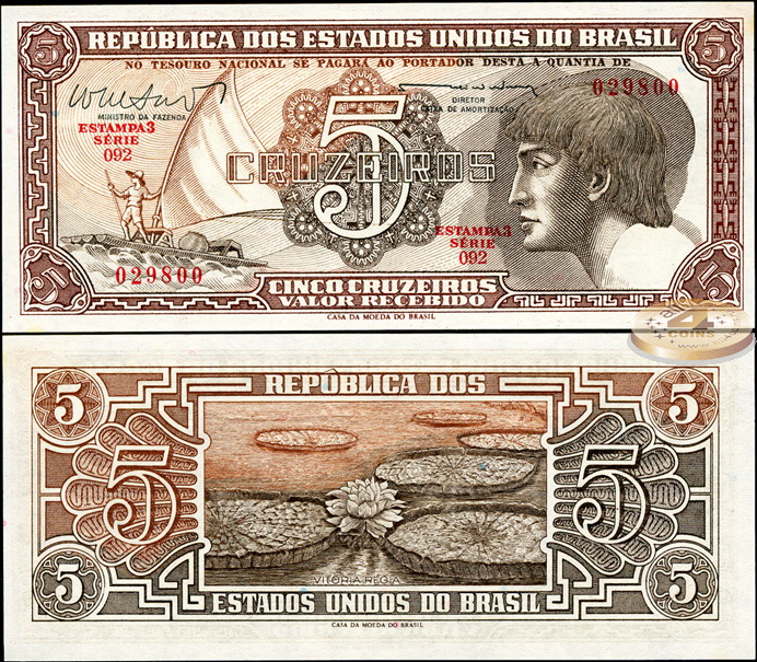 Бразилия. 5 крузейро (Unc) 1961-62